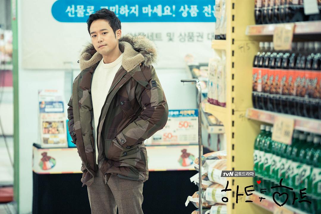 《心连心》海报第12张图片