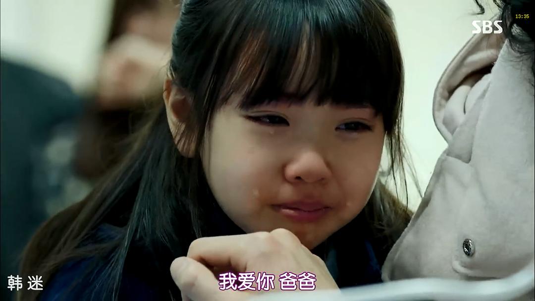 《重击》海报第20张图片