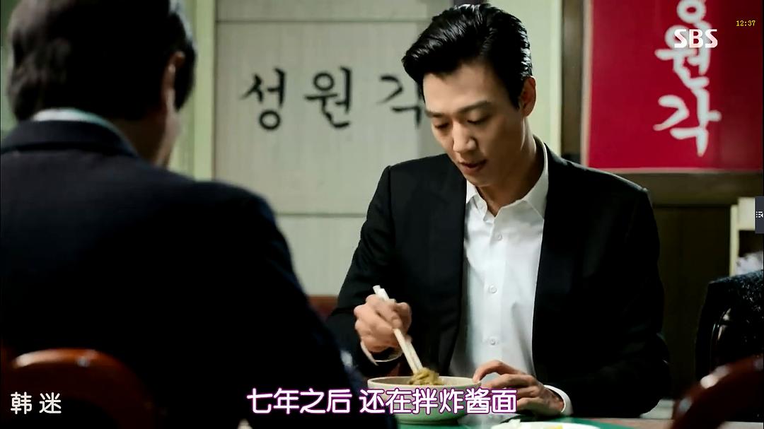 《重击》海报第15张图片