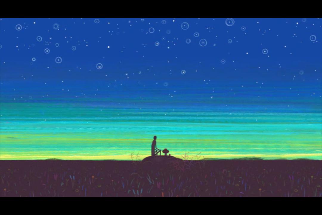 《男孩与世界》海报第29张图片