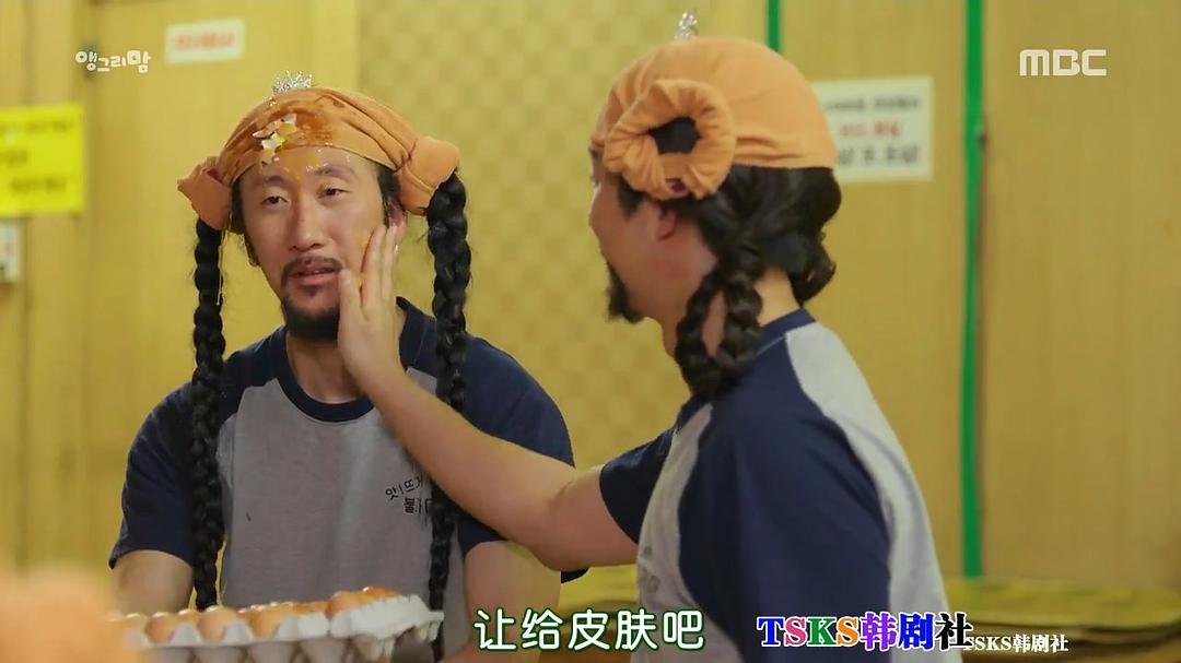 《愤怒的妈妈》海报第52张图片