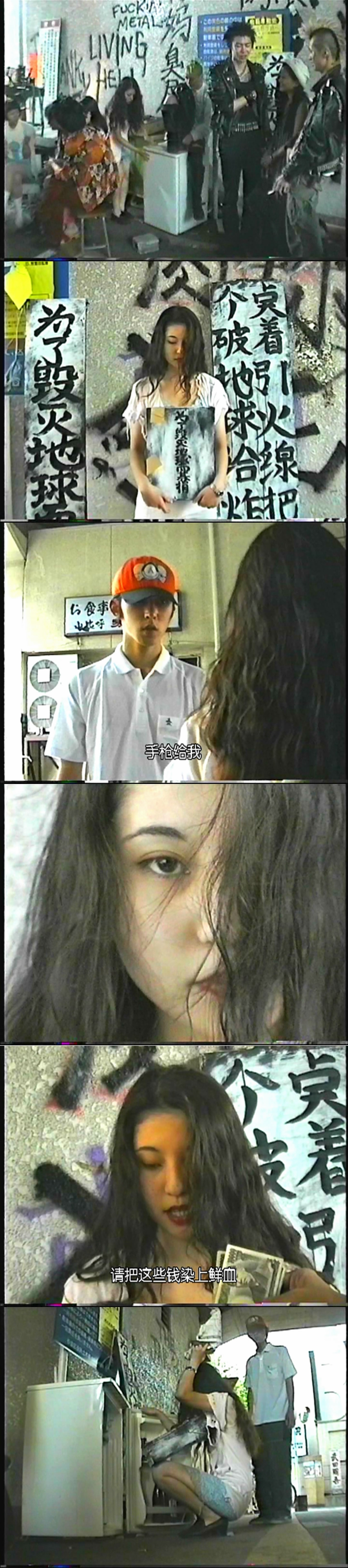 《坏电影》海报第20张图片