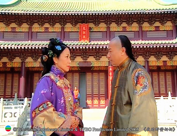 《我的野蛮奶奶》海报第16张图片