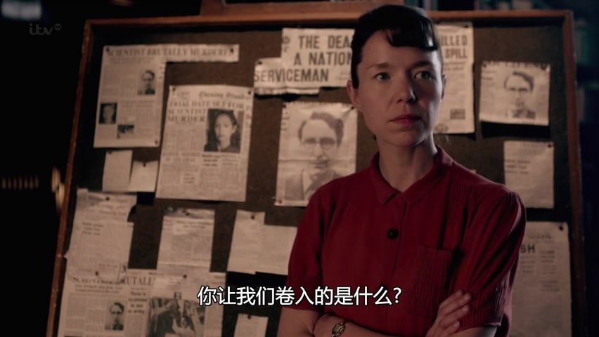 《布莱切利四人组第二季》海报第42张图片