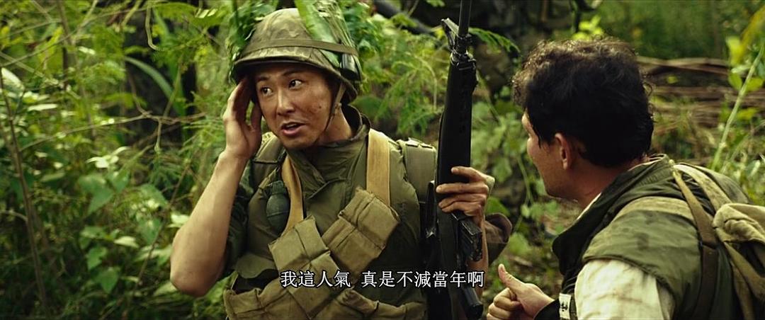 《国际市场》剧照第48张图片