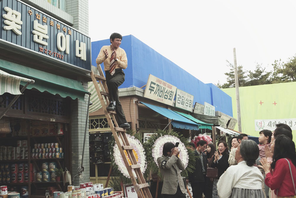 《国际市场》剧照第25张图片