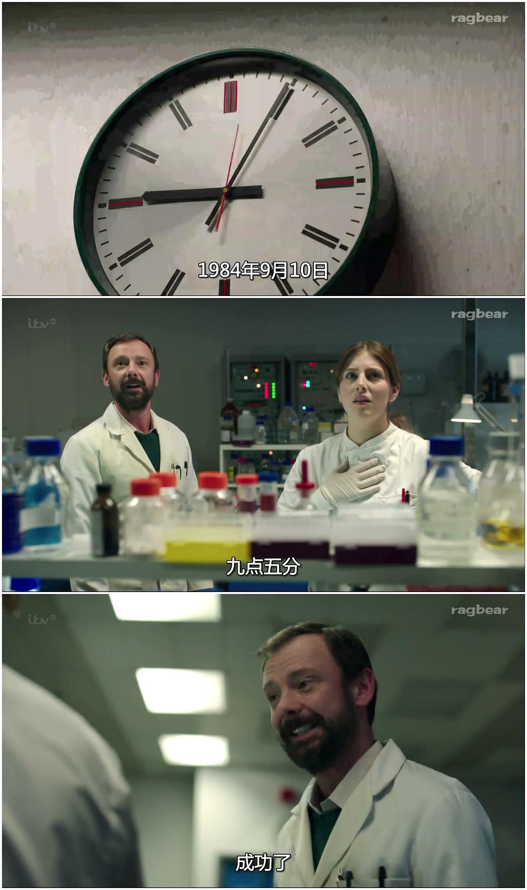 《真凶密码》海报第38张图片 《真凶密码》海报第38张图片