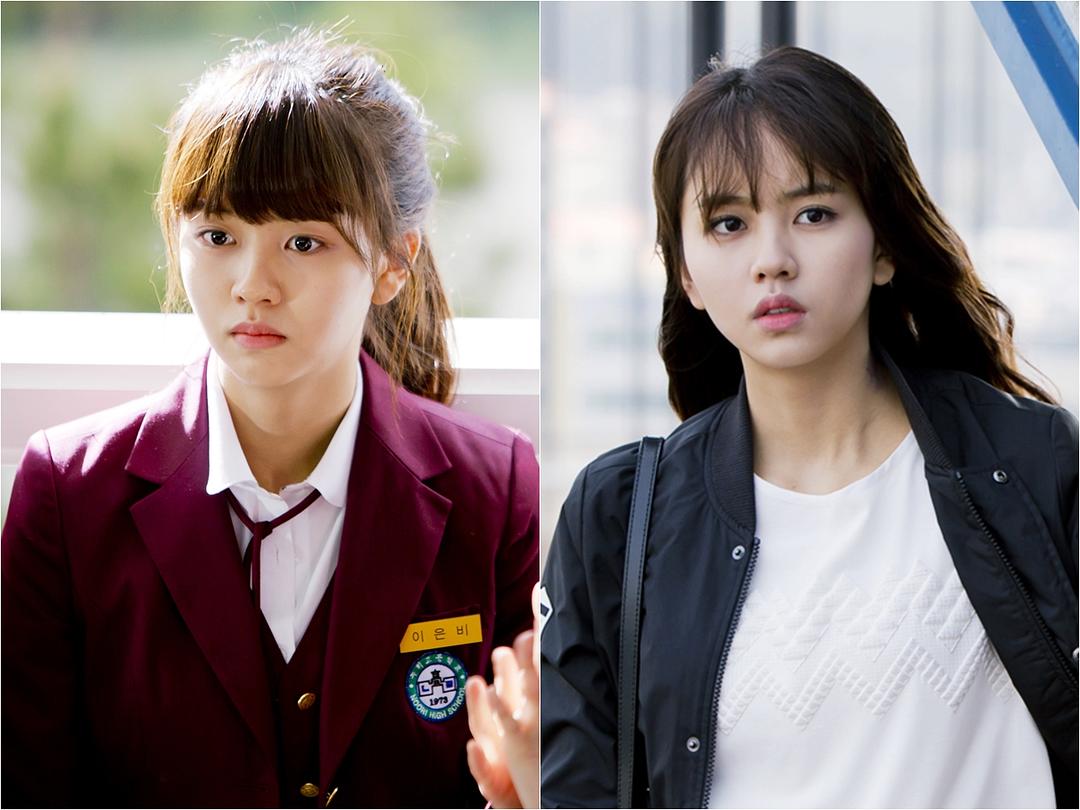 《你是谁-学校2015》海报第31张图片