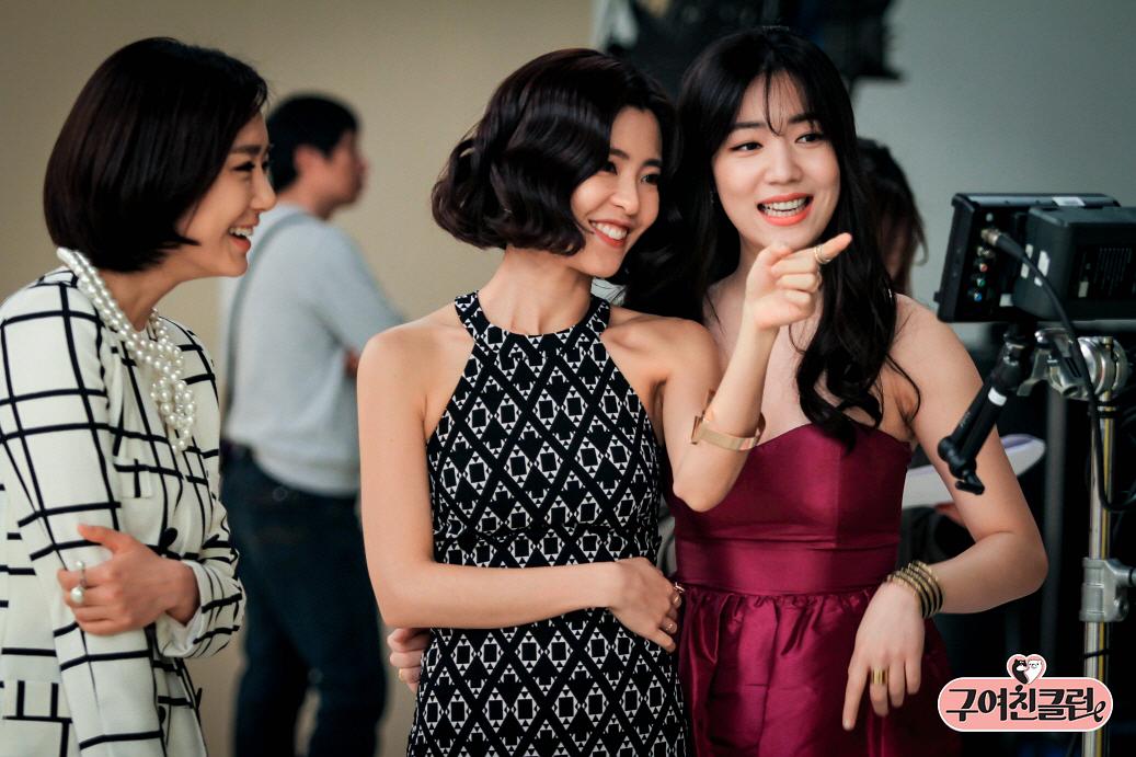 《前女友俱乐部》海报第53张图片