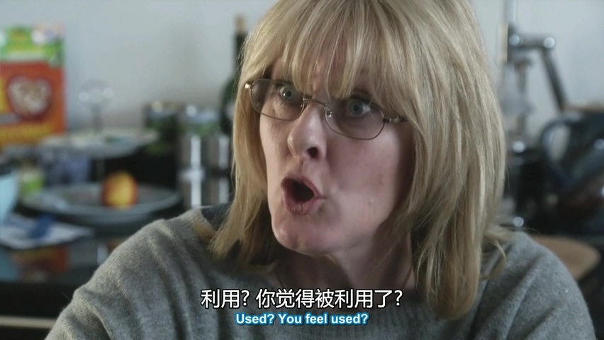 《哈利法克斯最后的探戈第一季》海报第4张图片