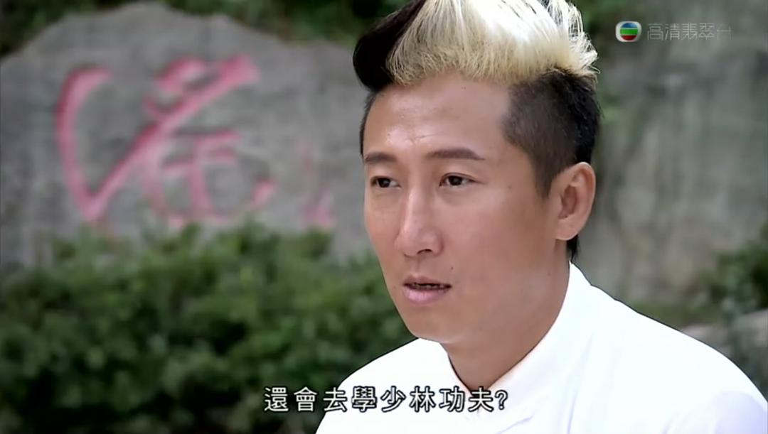 《潮拜武当》海报第19张图片