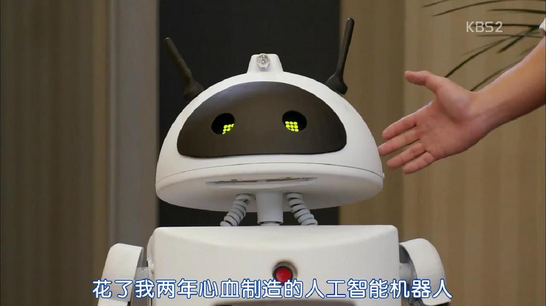 《血液》剧照第37张图片