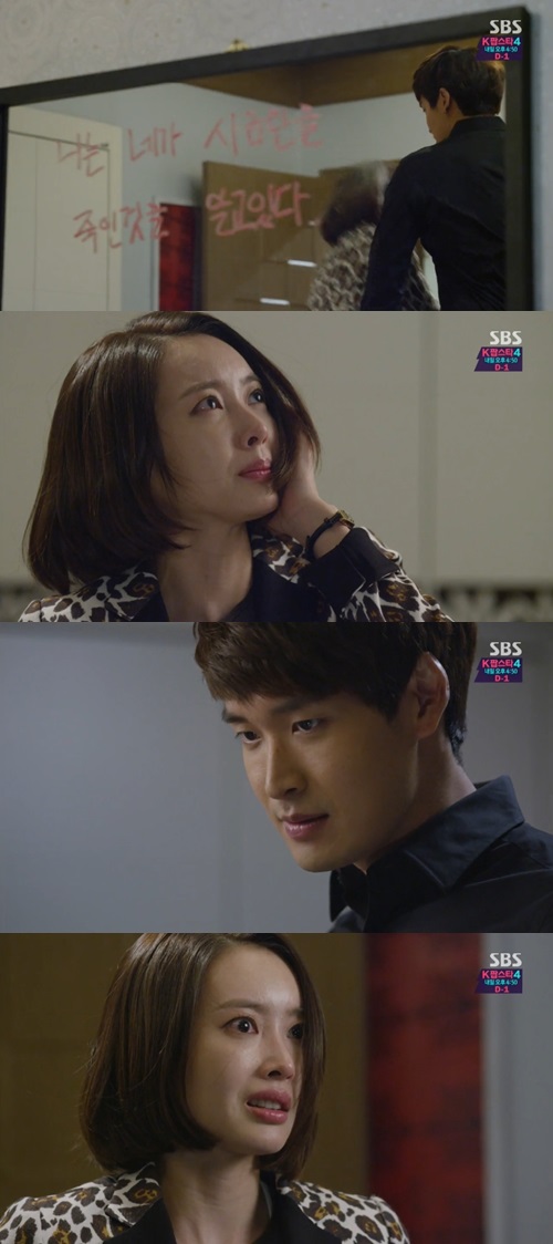 《美女的诞生》剧照第18张图片