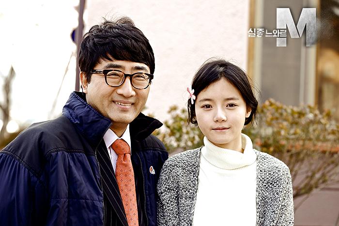 《特殊失踪专案组：失踪的黑色M》海报第29张图片