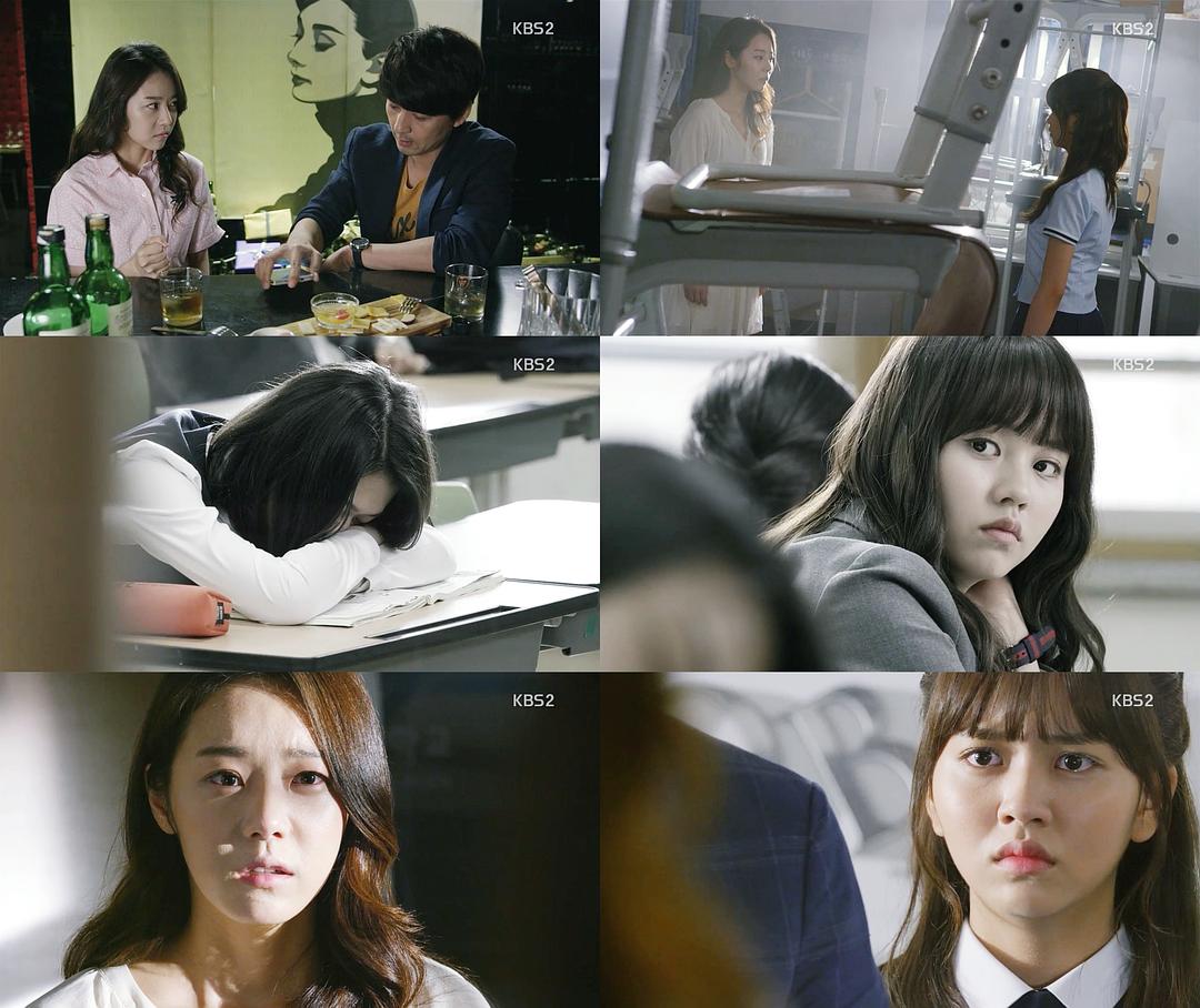 《你是谁-学校2015》海报第38张图片