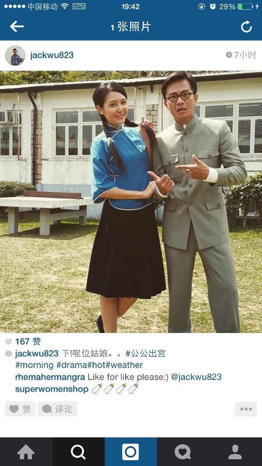 《公公出宫》海报第28张图片