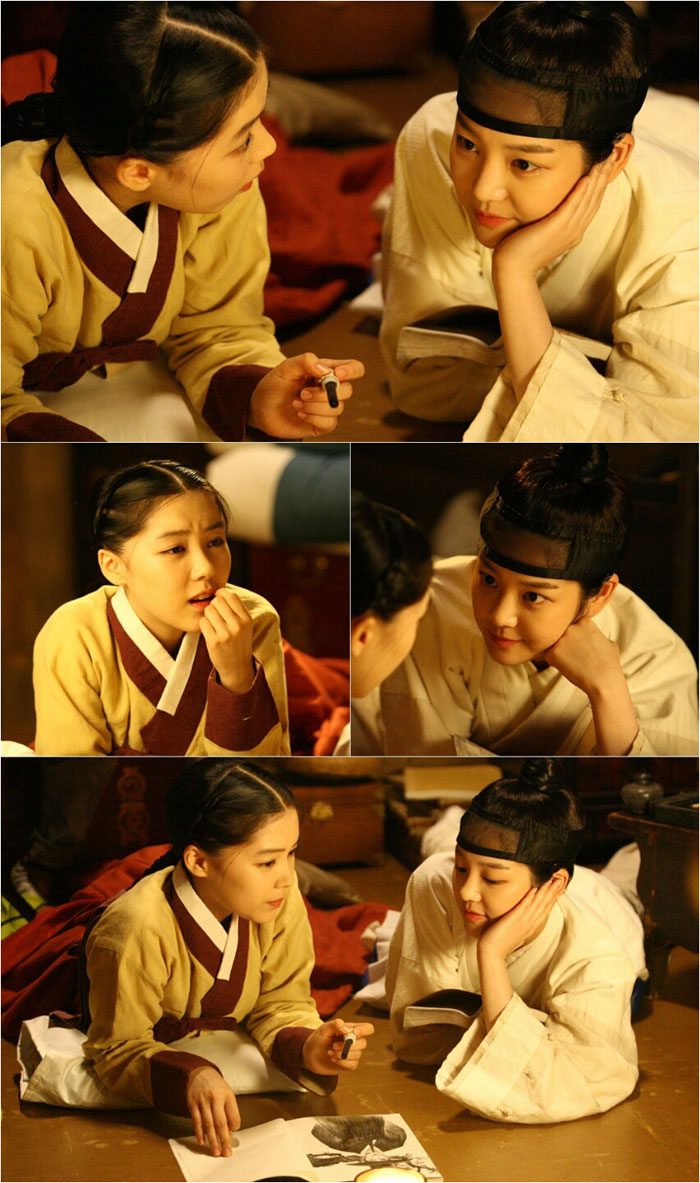 《夜行书生》海报第36张图片