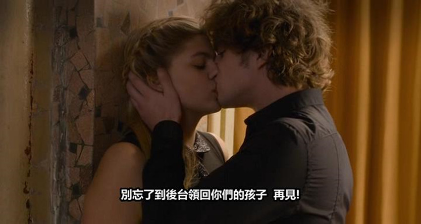 《贝利叶一家》剧照第58张图片