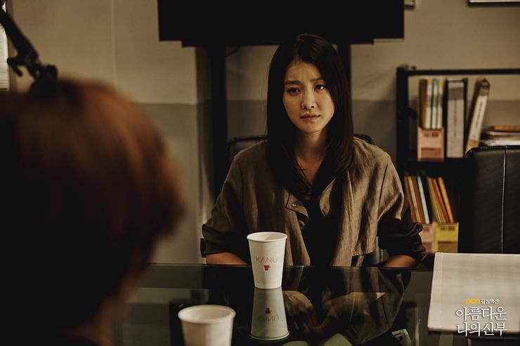 《我的美丽新娘》海报第39张图片