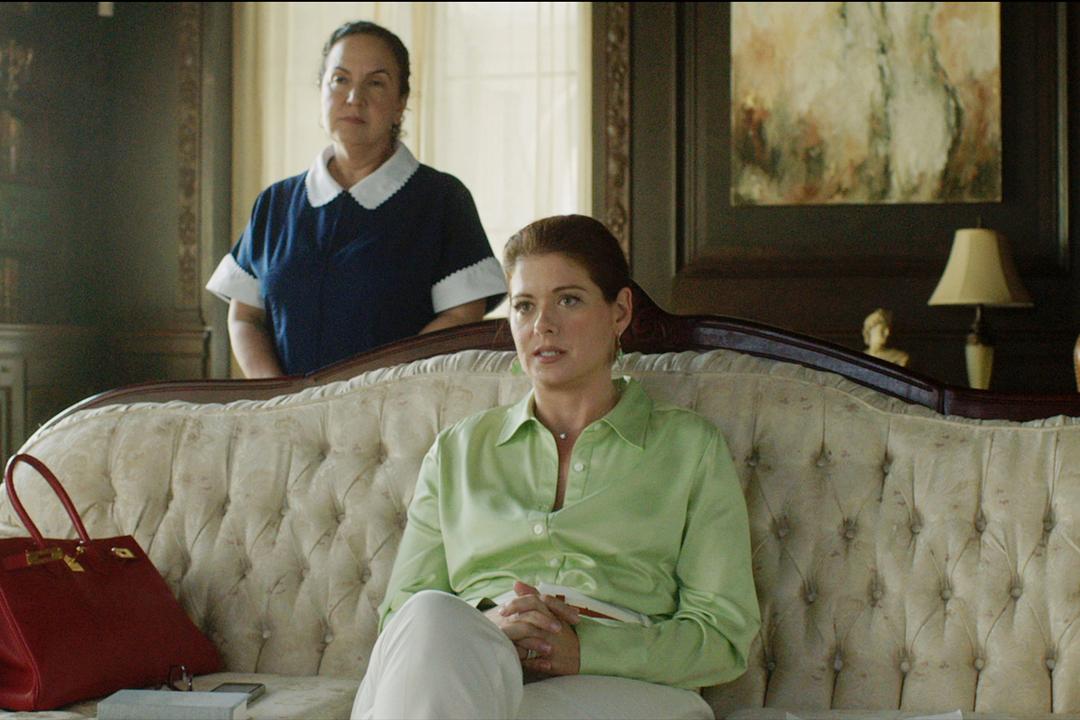 《如晴天，似雨天》剧照第13张图片