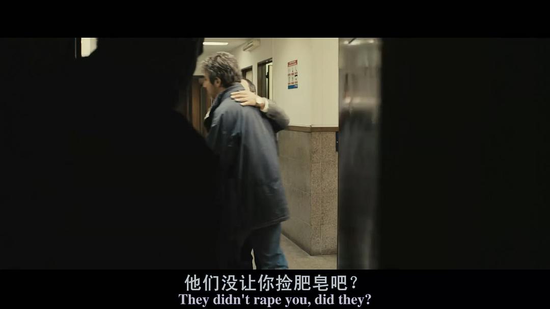 《荒蛮故事》海报第50张图片