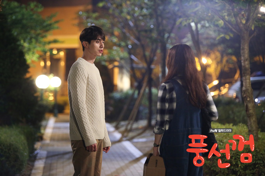 《泡泡糖》海报第24张图片 《泡泡糖》海报第24张图片