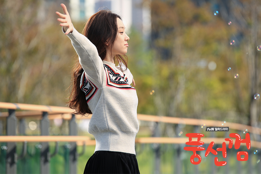 《泡泡糖》剧照