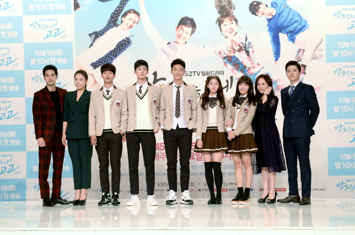 《无理的前进》剧照第52张图片