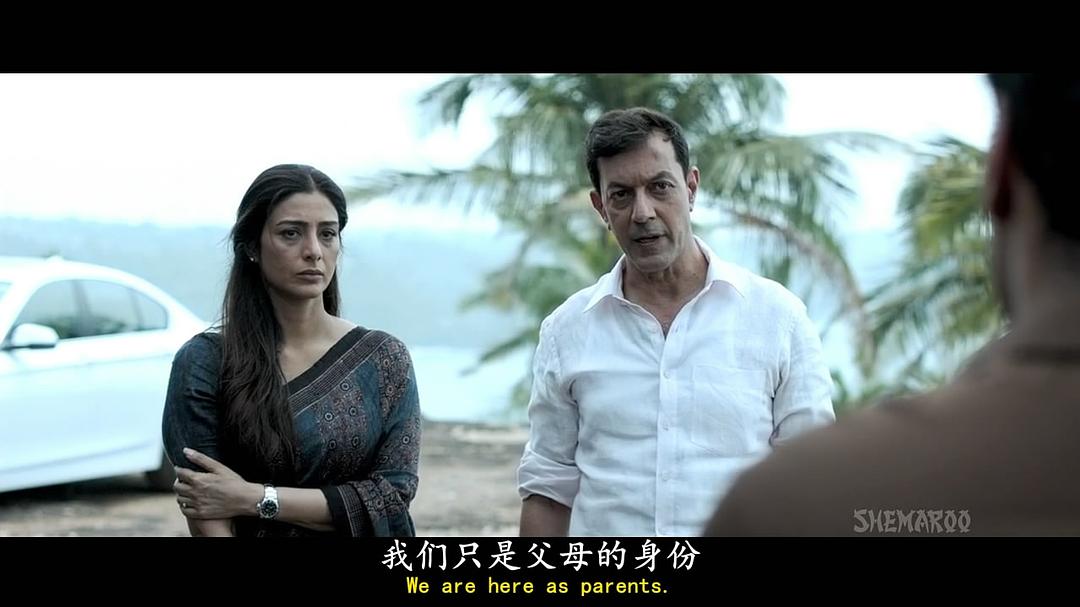 《误杀瞒天记》剧照第7张图片