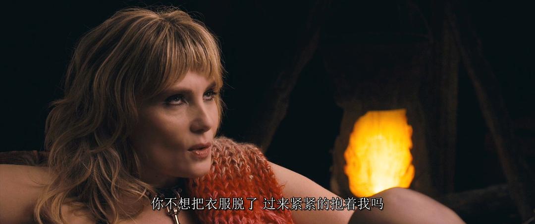 《穿裘皮的维纳斯》剧照第23张图片