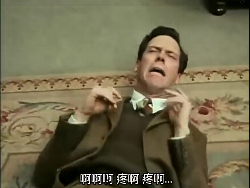 《万能管家第四季》剧照第37张图片