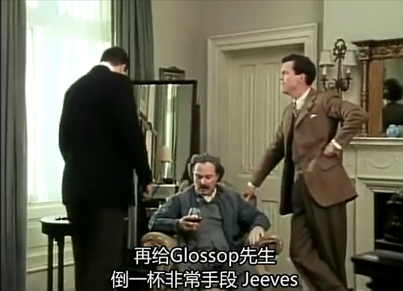 《万能管家第四季》剧照第35张图片