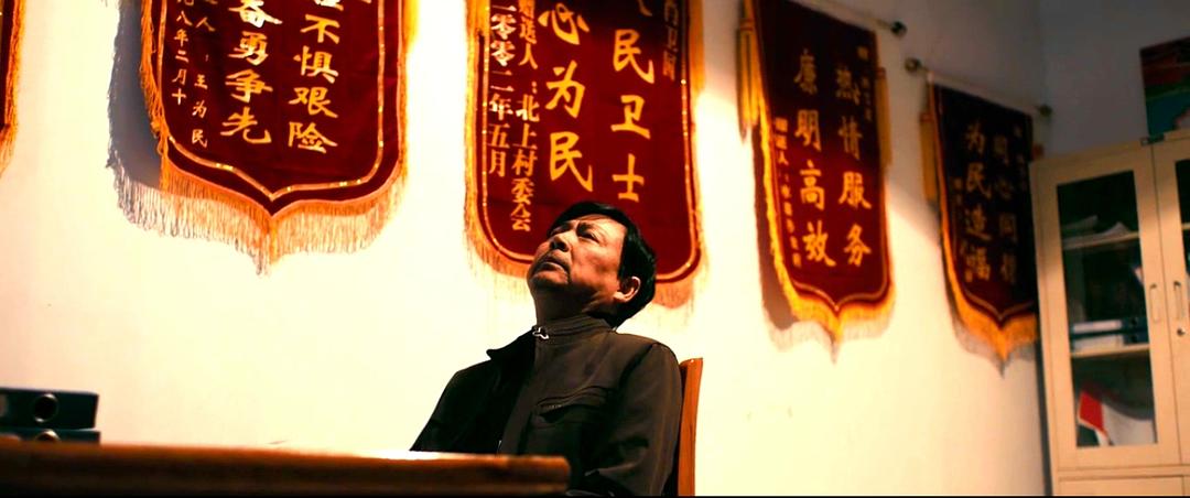 《心迷宫》剧照第37张图片