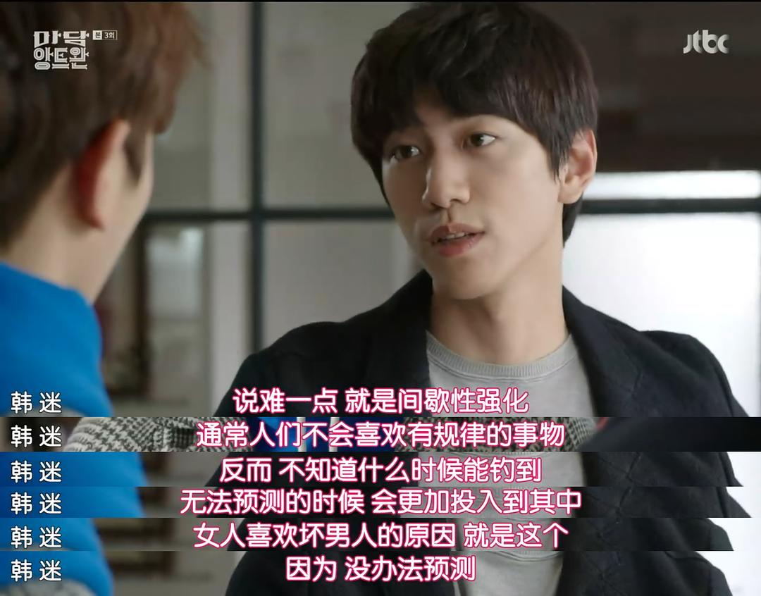 《安托万夫人》海报第53张图片