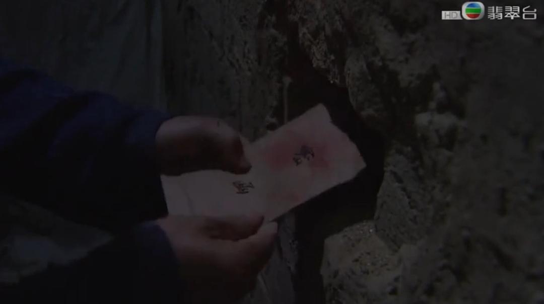 《公公出宫》海报第11张图片