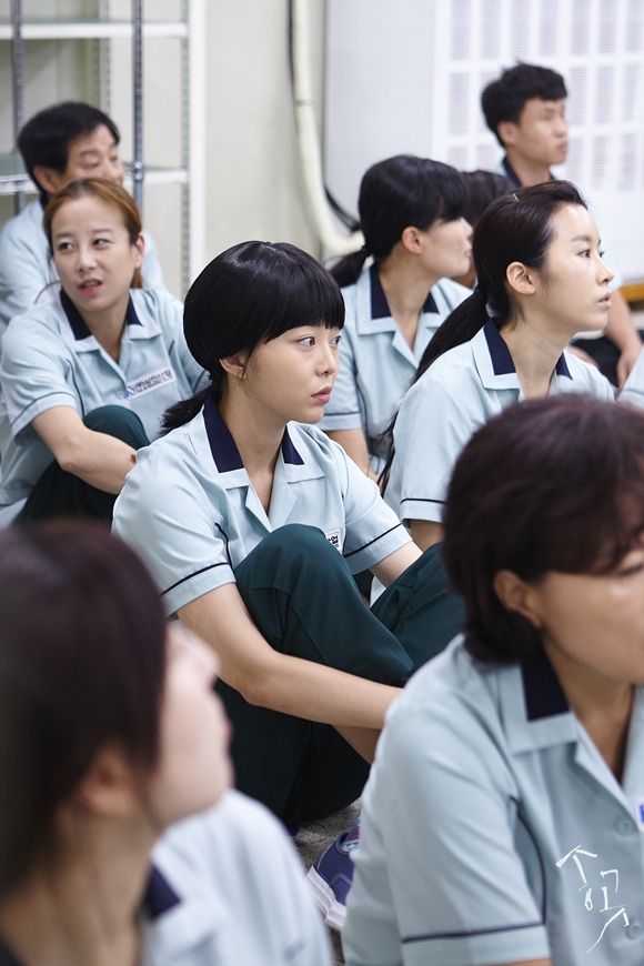 《锥子》剧照第22张图片