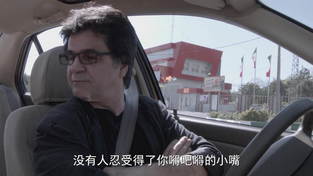 《出租车》剧照第27张图片