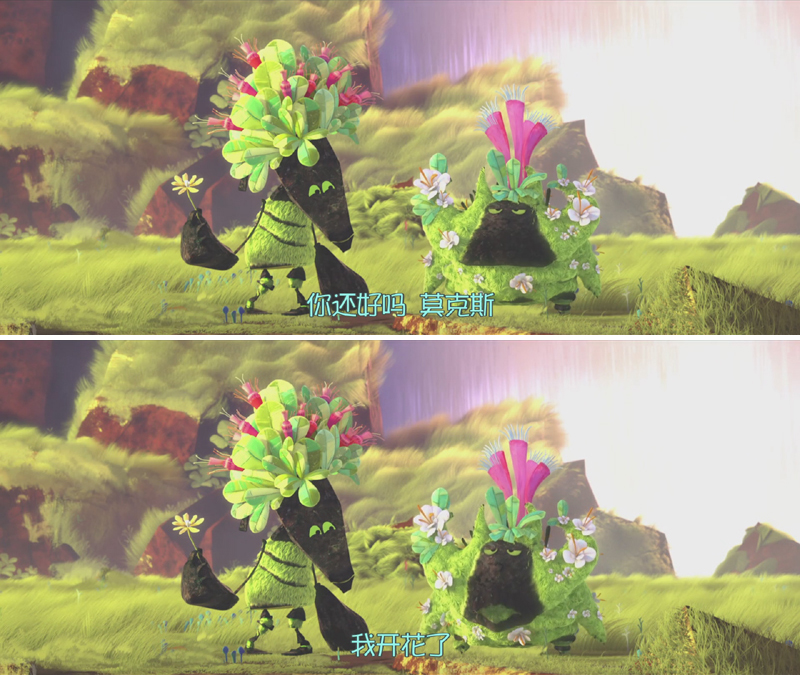 《明月守护者》剧照第30张图片