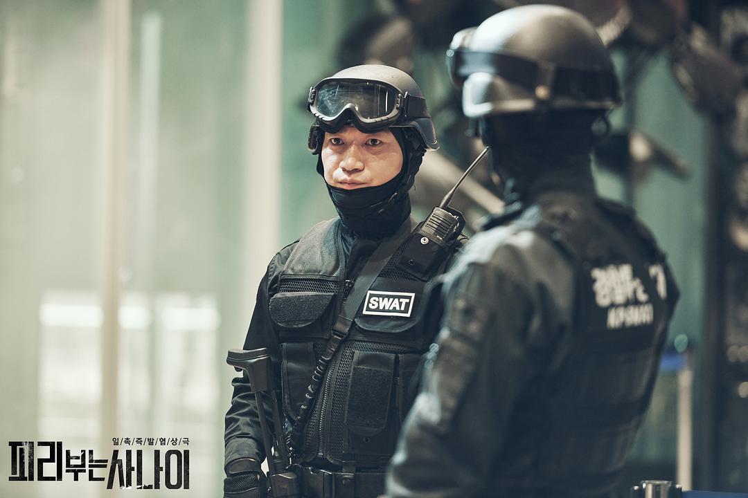 《吹笛人》海报第11张图片