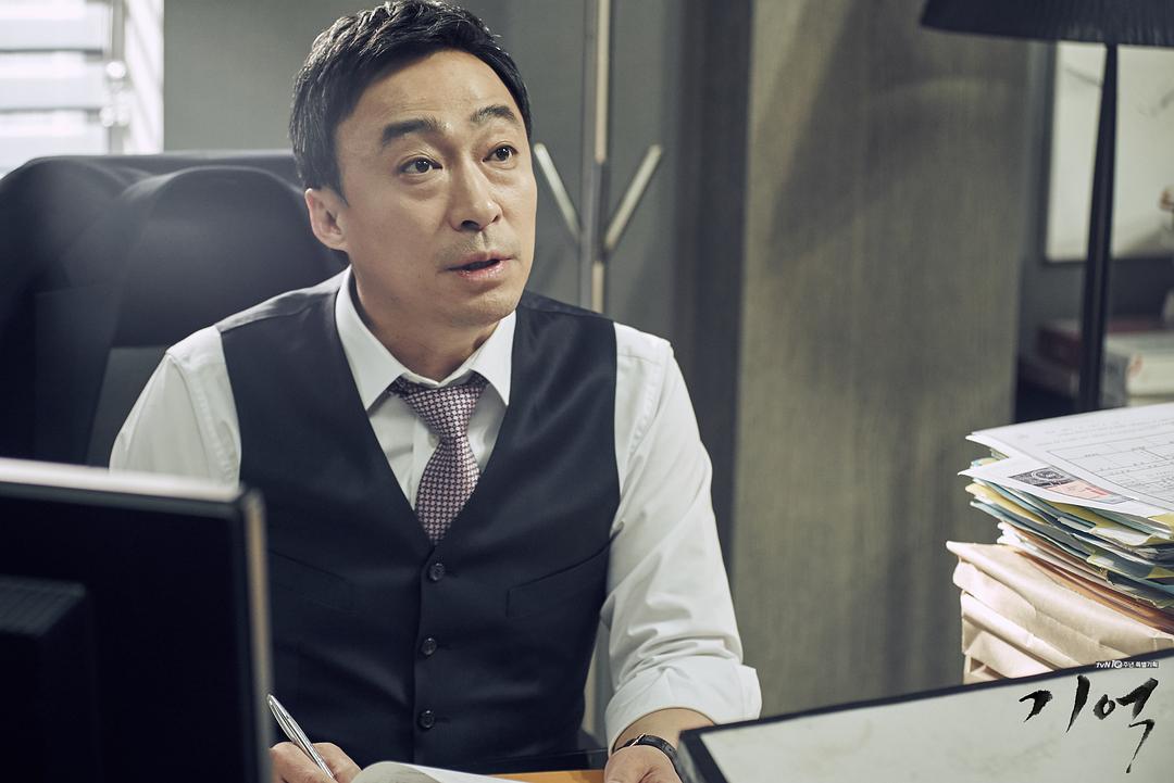 《记忆》海报第35张图片