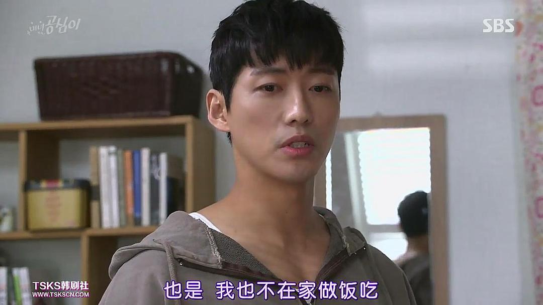 《美女孔心》剧照第25张图片