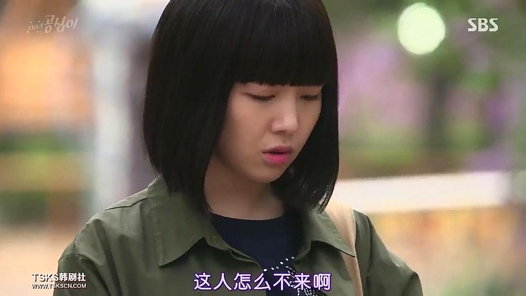 《美女孔心》剧照第14张图片