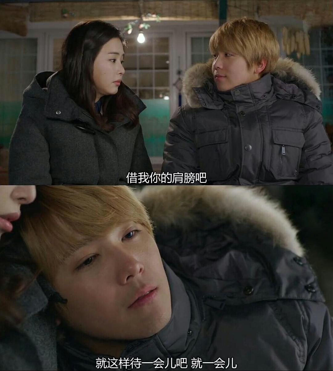 《摩登农夫》剧照