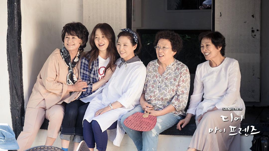 《我亲爱的朋友们》海报第29张图片