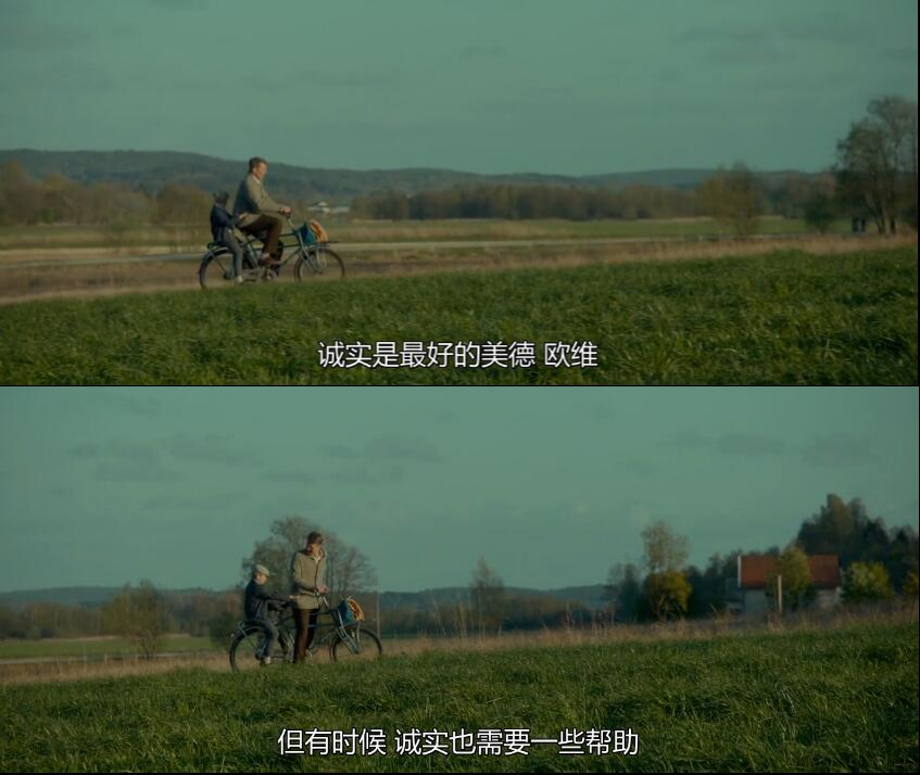 《一个叫欧维的男人决定去死》剧照第59张图片