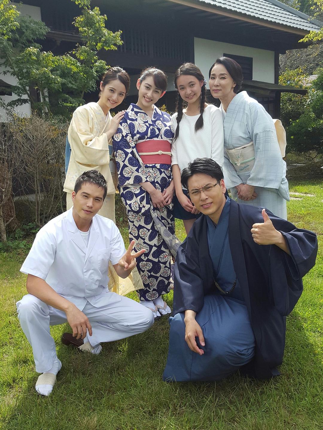 《福家堂本铺：京都爱情故事》剧照第2张图片