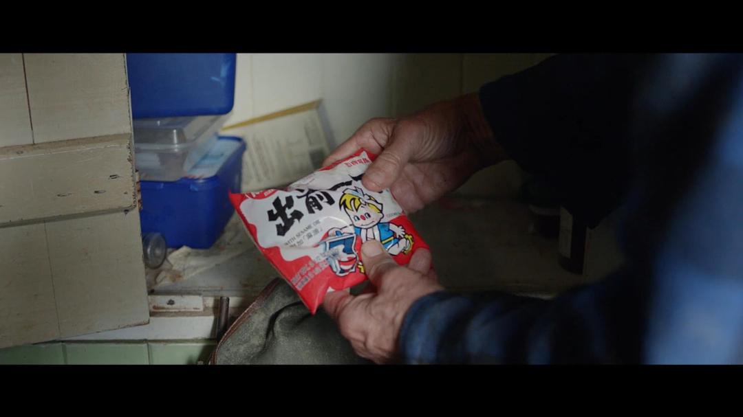 《追捕野蛮人》海报第44张图片