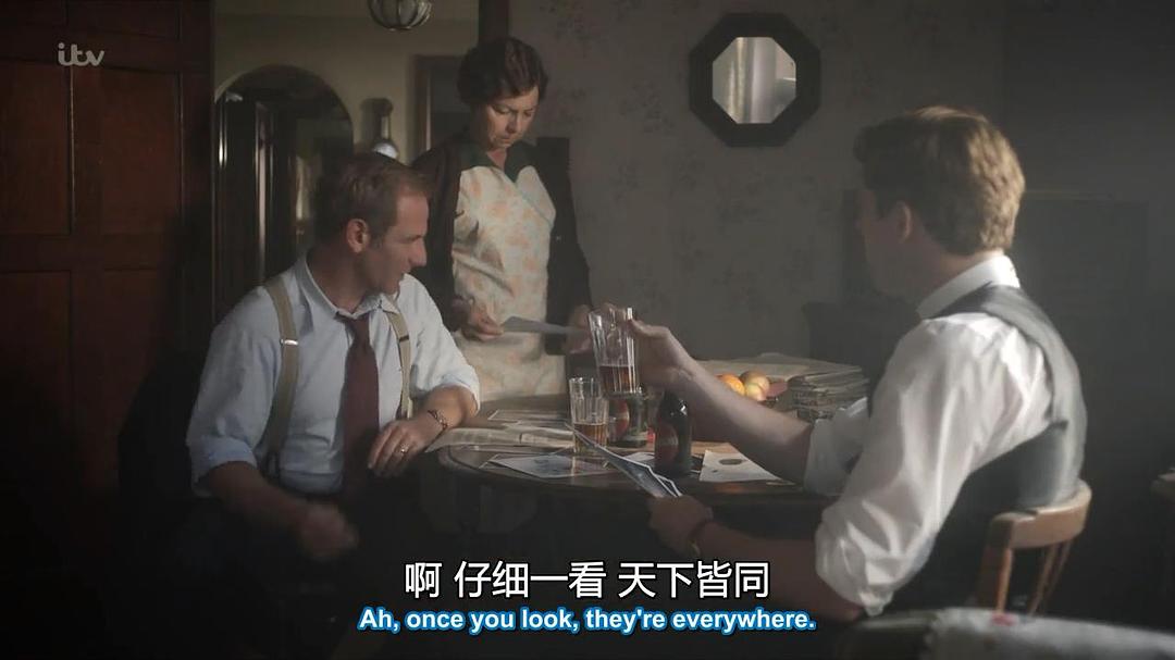 《牧师神探第二季》剧照第11张图片