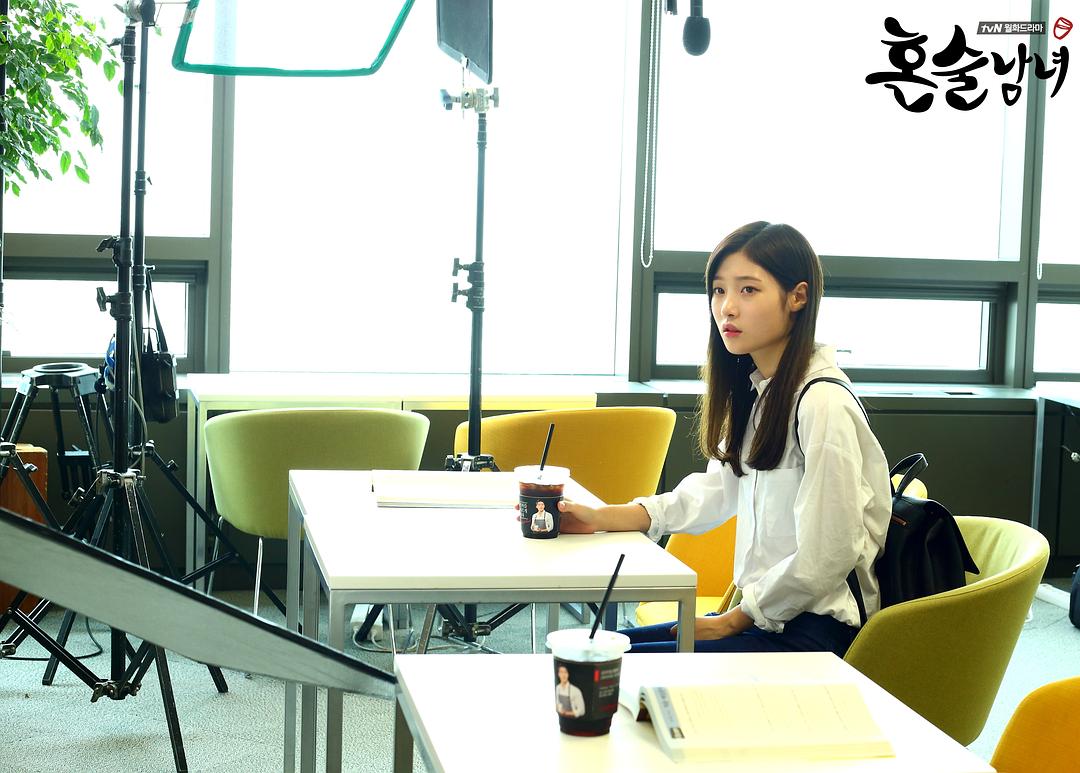 《独酌男女》剧照