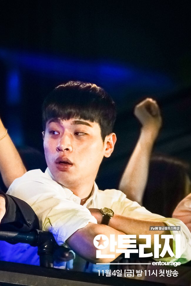 《明星伙伴》剧照第17张图片